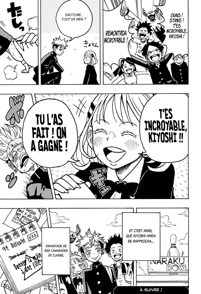 Read Ultimate Exorcist Kiyoshi FR Manga Online