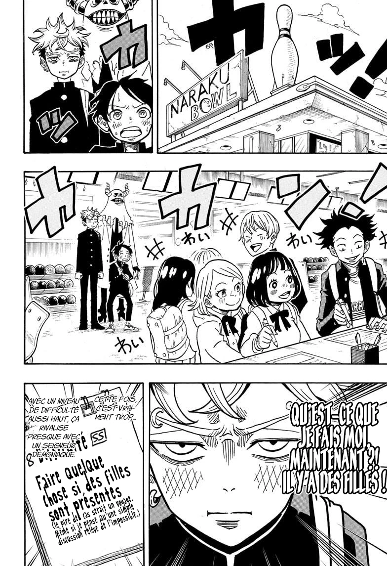 Read Ultimate Exorcist Kiyoshi FR Manga Online