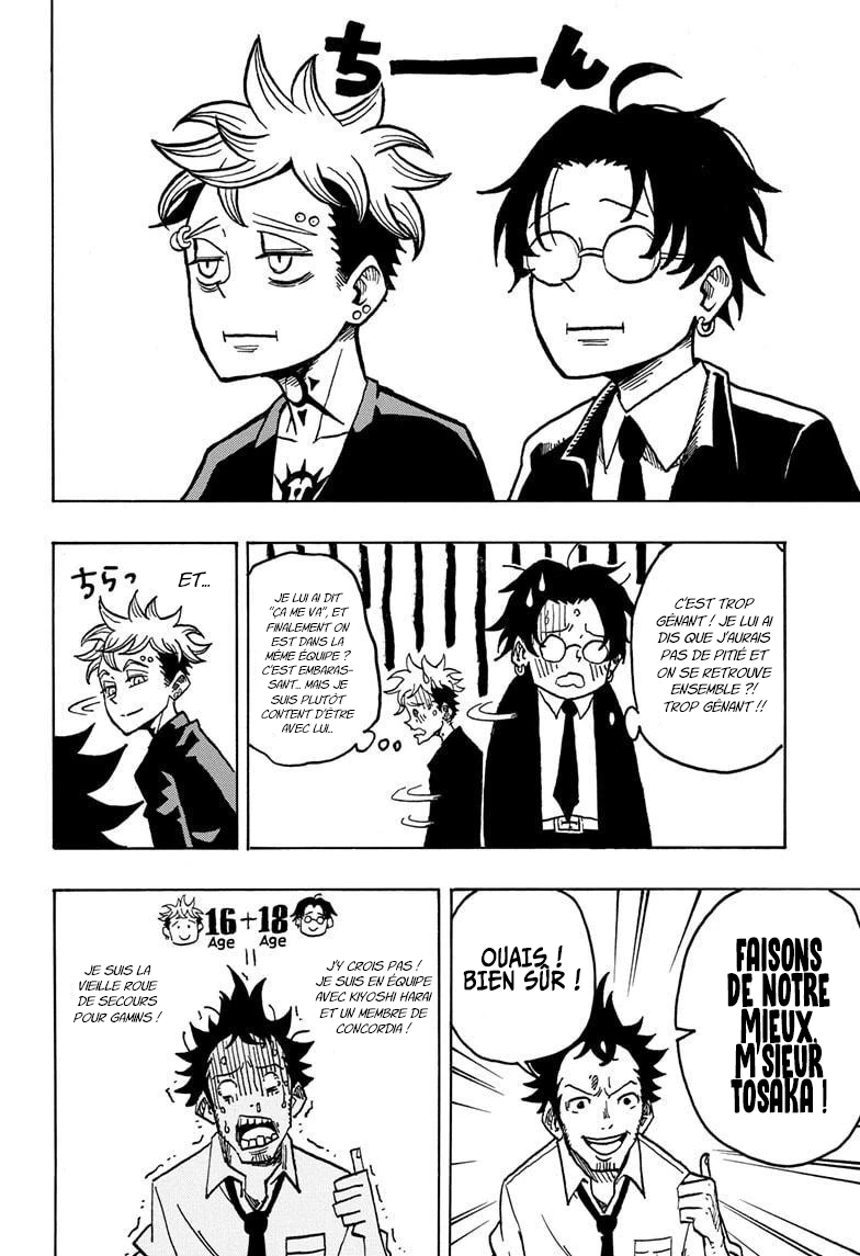 Read Ultimate Exorcist Kiyoshi FR Manga Online