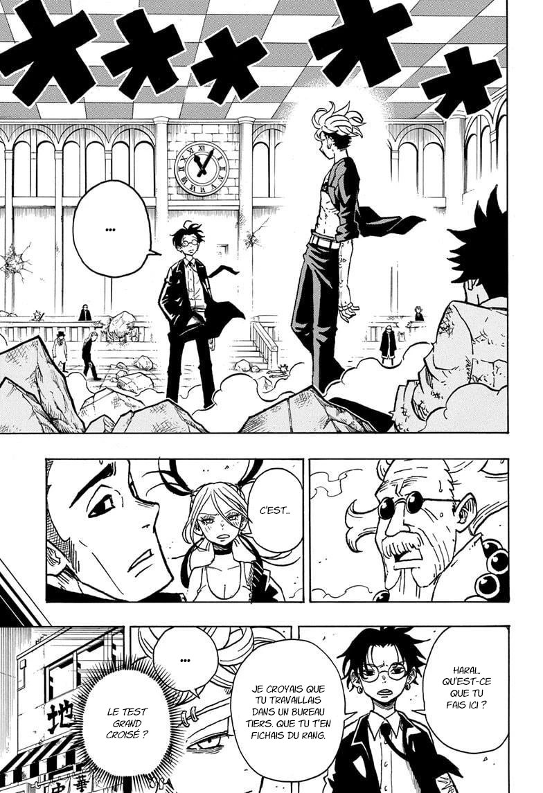 Read Ultimate Exorcist Kiyoshi FR Manga Online