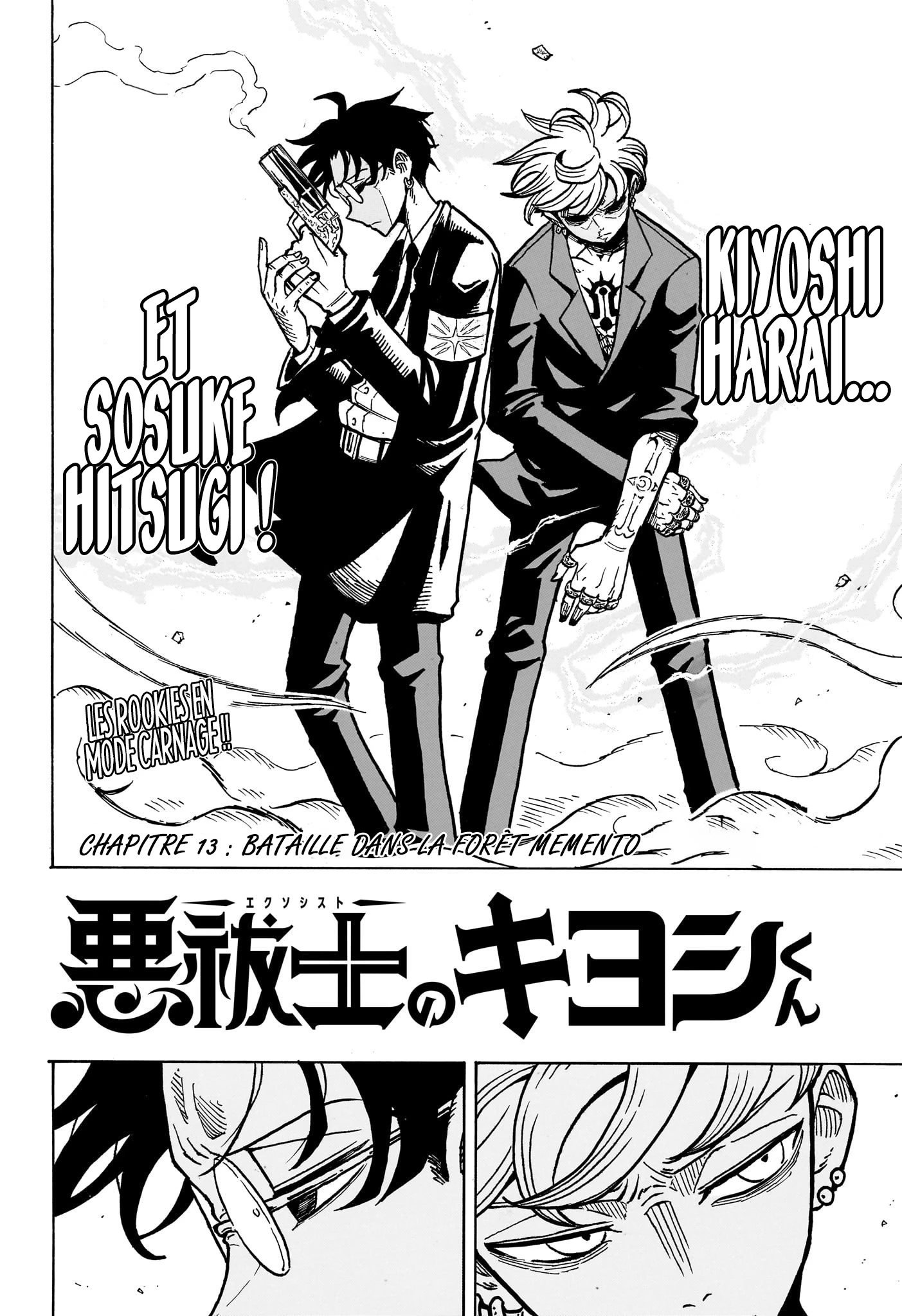 Read Ultimate Exorcist Kiyoshi FR Manga Online