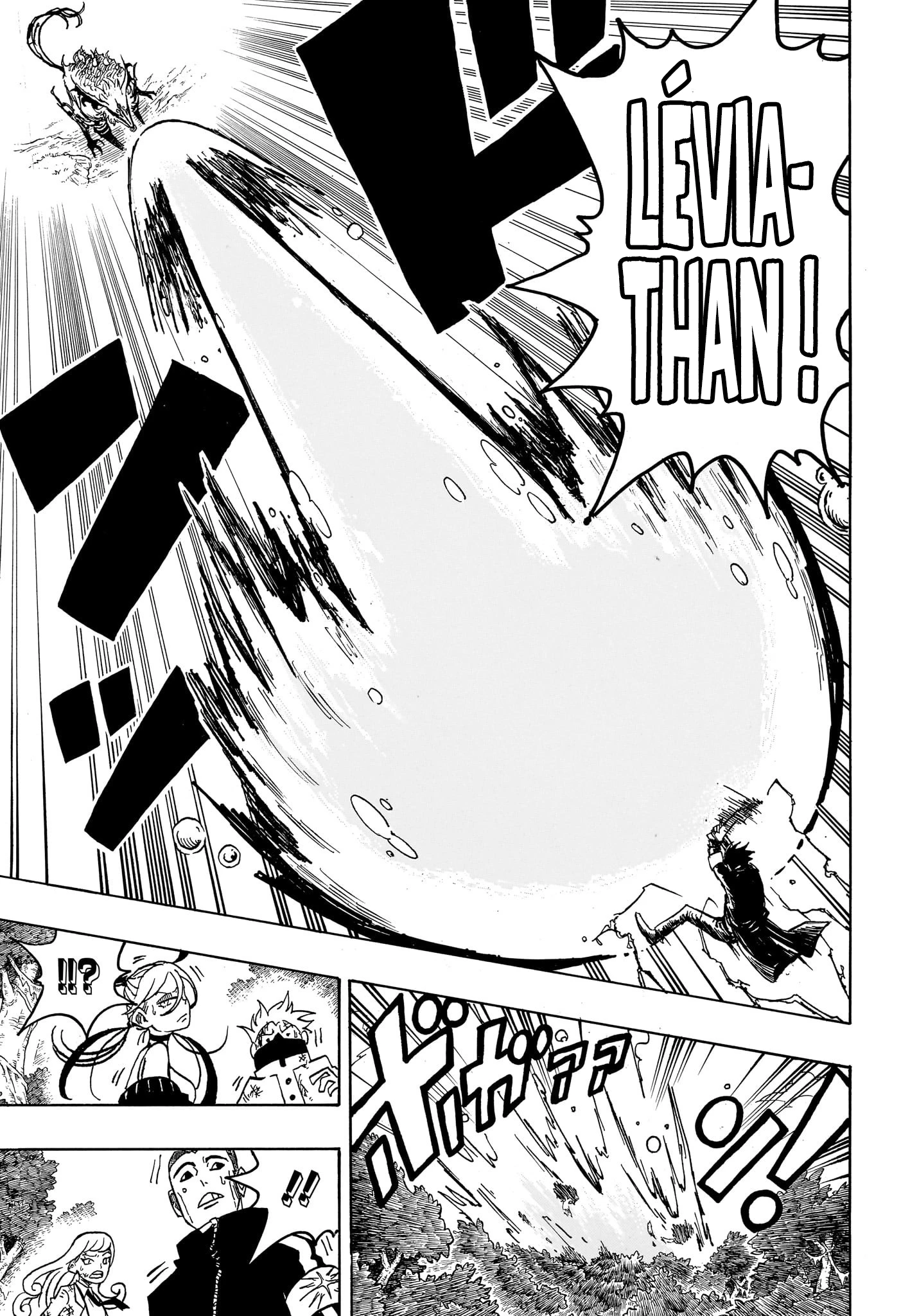 Read Ultimate Exorcist Kiyoshi FR Manga Online