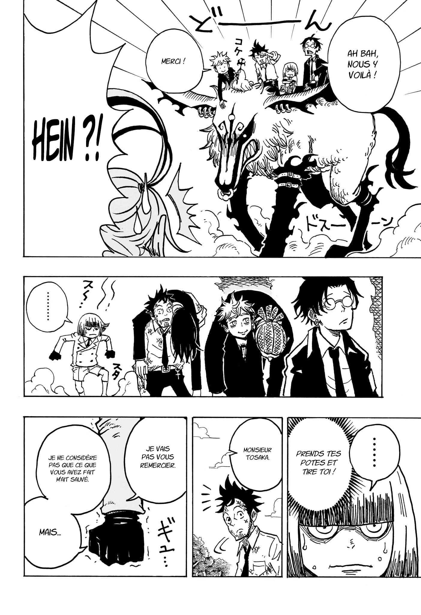 Read Ultimate Exorcist Kiyoshi FR Manga Online