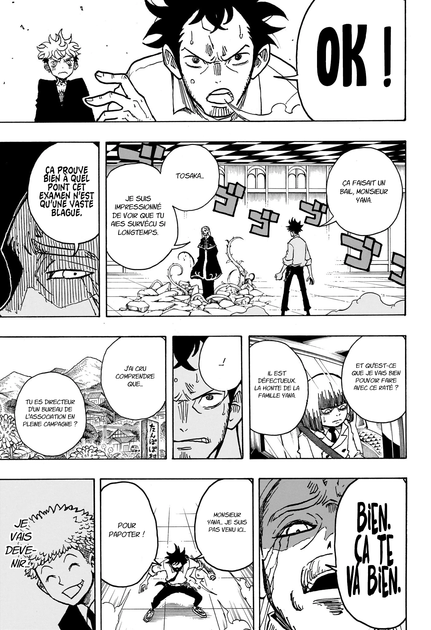 Read Ultimate Exorcist Kiyoshi FR Manga Online