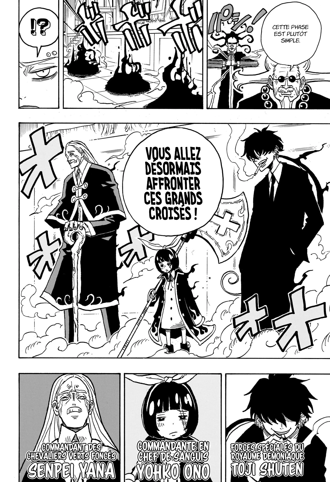 Read Ultimate Exorcist Kiyoshi FR Manga Online