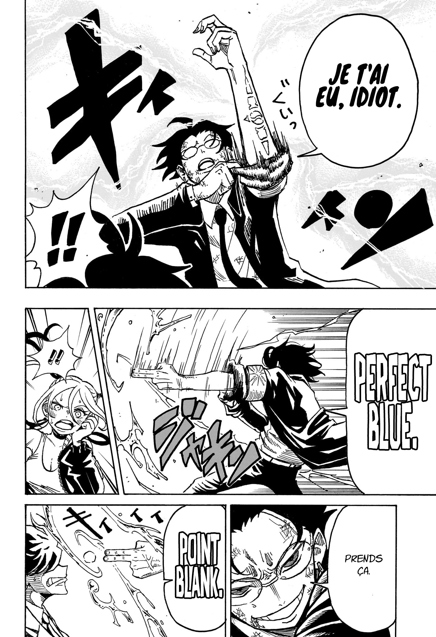 Read Ultimate Exorcist Kiyoshi FR Manga Online