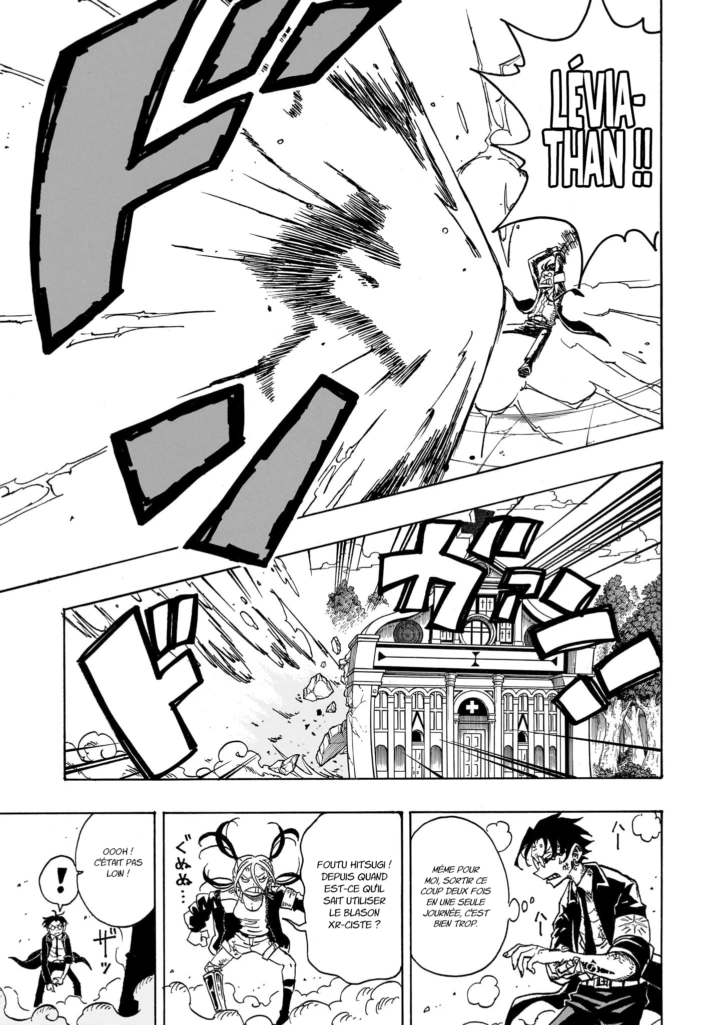 Read Ultimate Exorcist Kiyoshi FR Manga Online