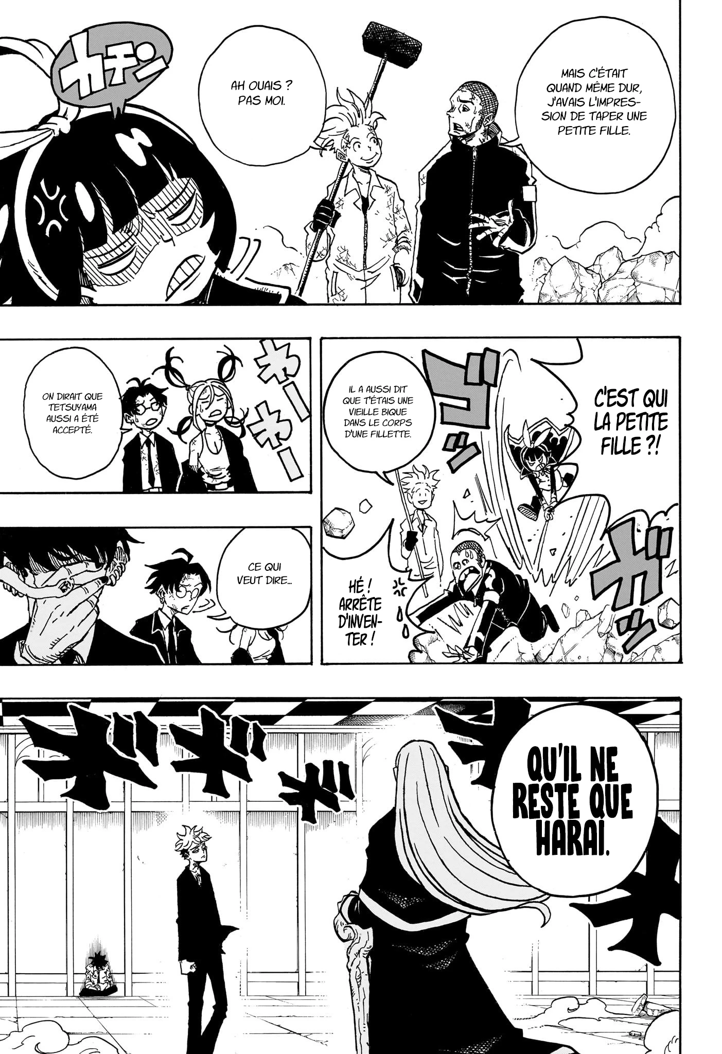 Read Ultimate Exorcist Kiyoshi FR Manga Online