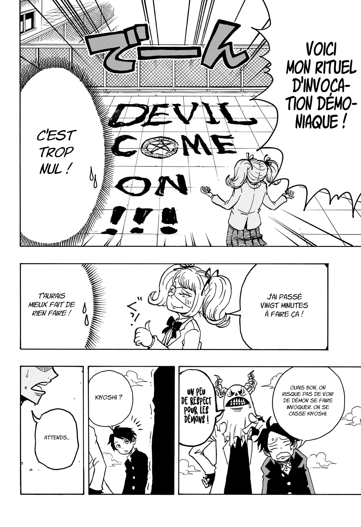 Read Ultimate Exorcist Kiyoshi FR Manga Online