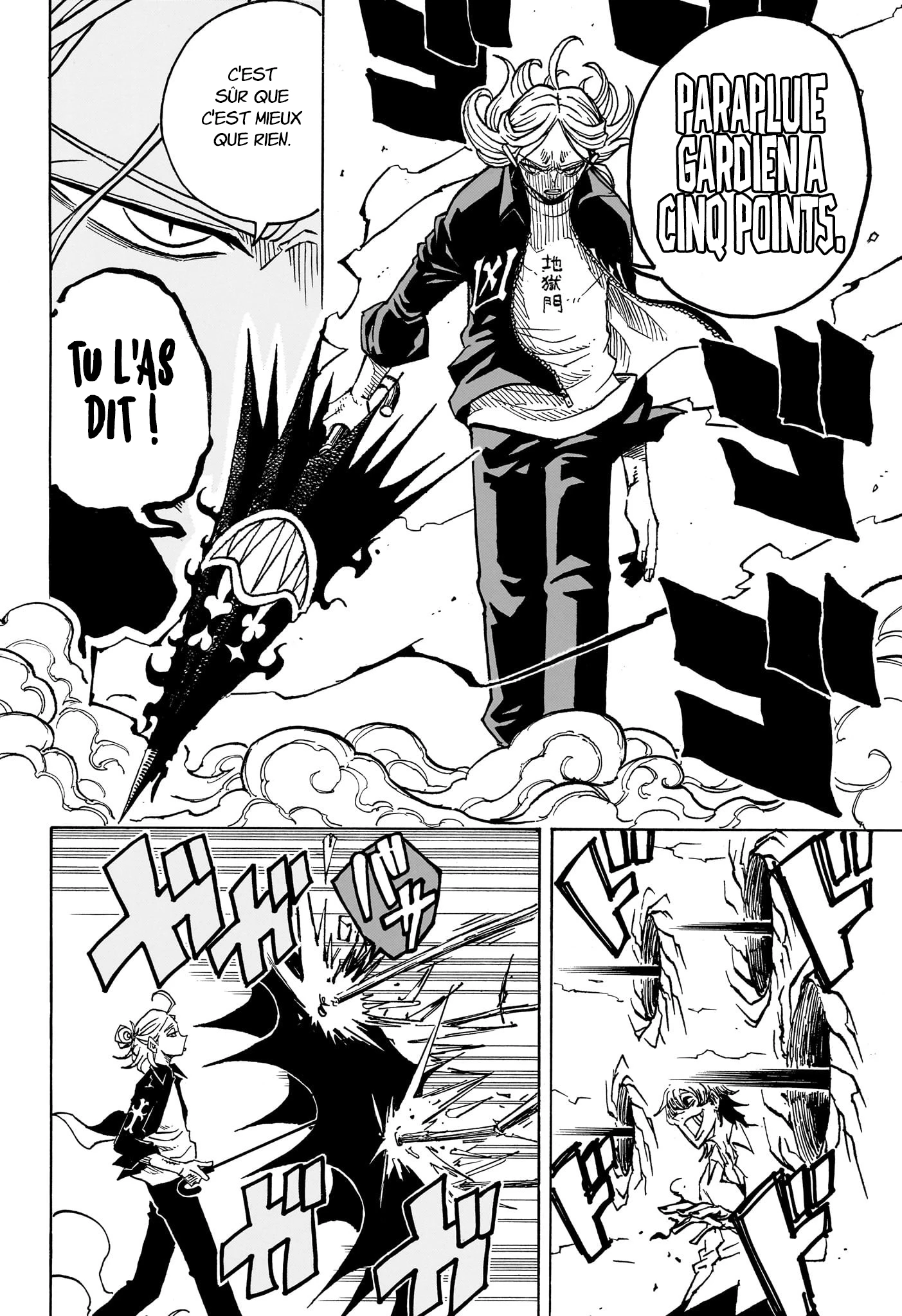 Read Ultimate Exorcist Kiyoshi FR Manga Online