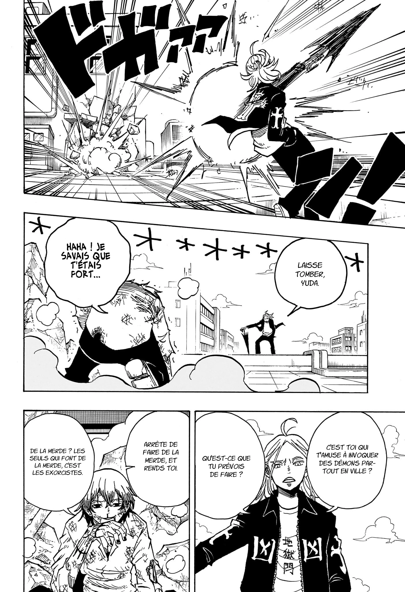 Read Ultimate Exorcist Kiyoshi FR Manga Online