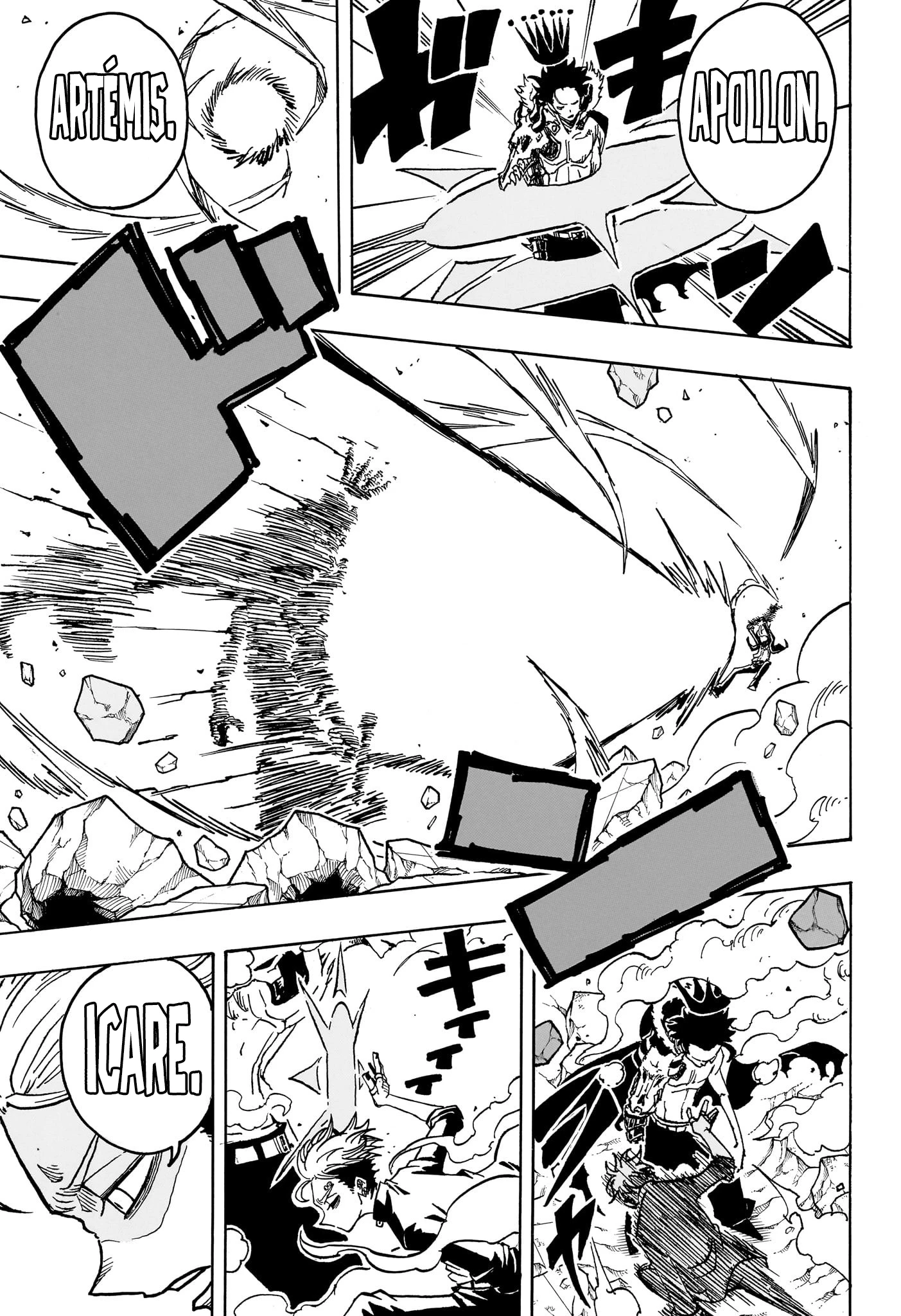 Read Ultimate Exorcist Kiyoshi FR Manga Online