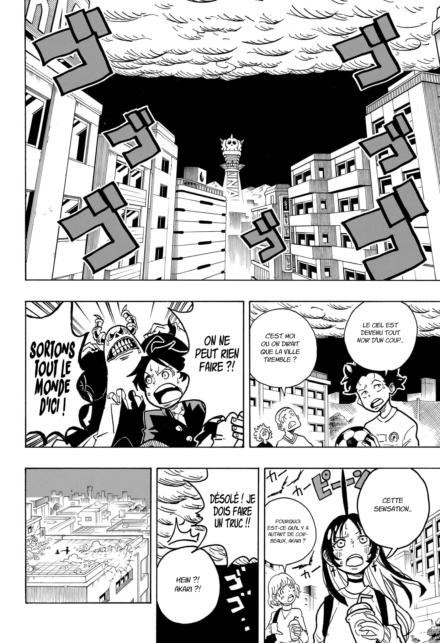 Read Ultimate Exorcist Kiyoshi FR Manga Online