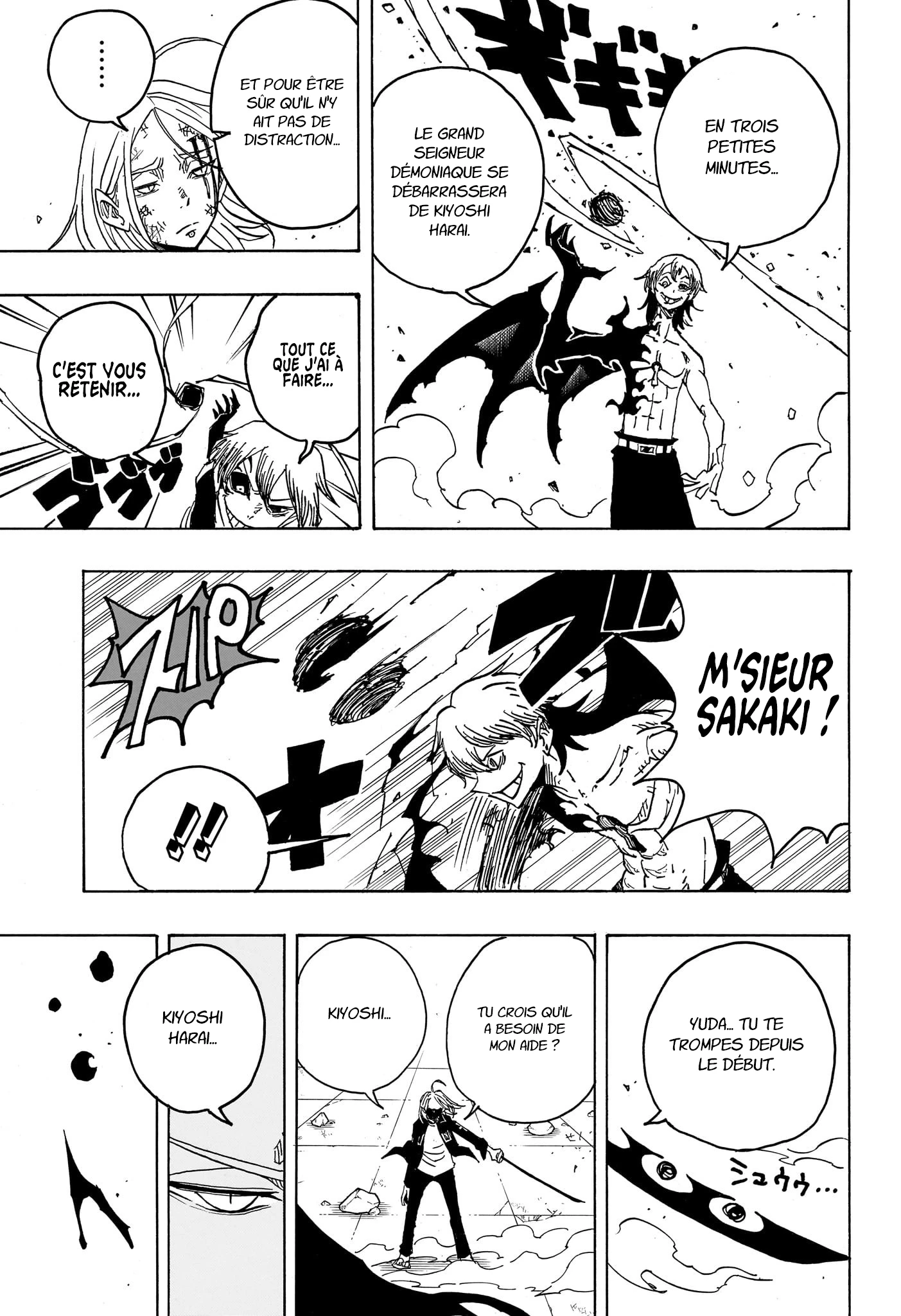 Read Ultimate Exorcist Kiyoshi FR Manga Online