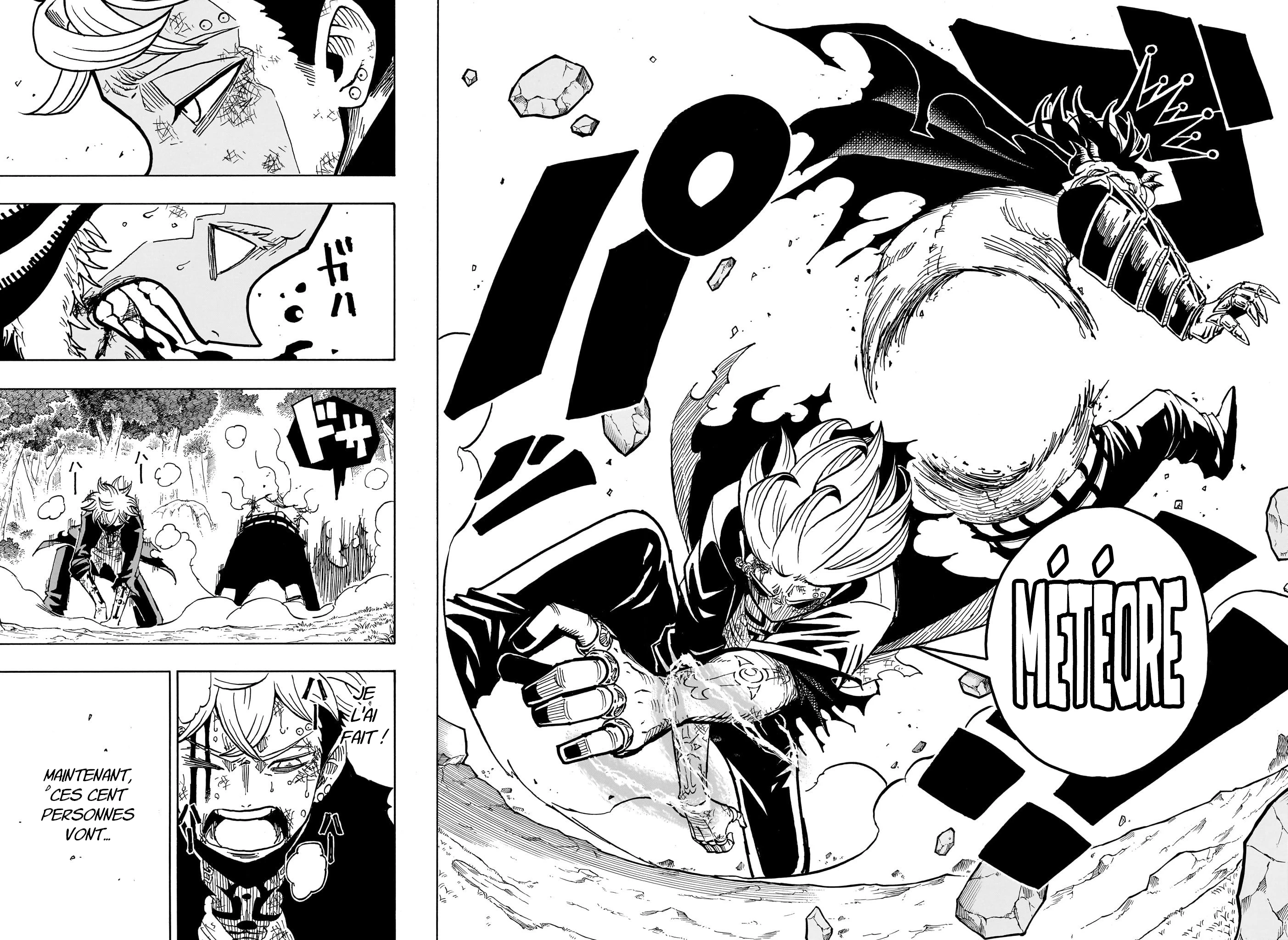 Read Ultimate Exorcist Kiyoshi FR Manga Online