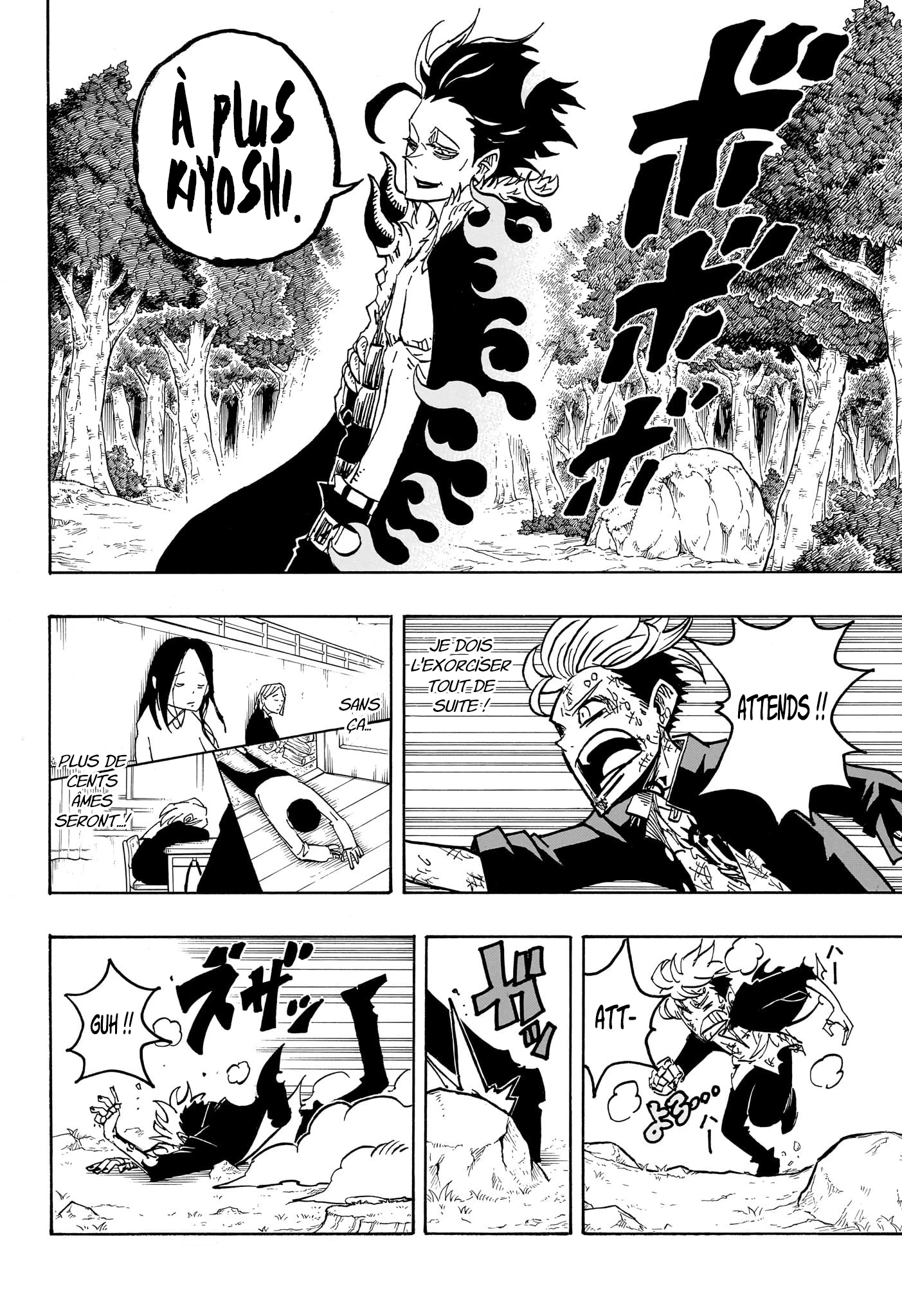 Read Ultimate Exorcist Kiyoshi FR Manga Online