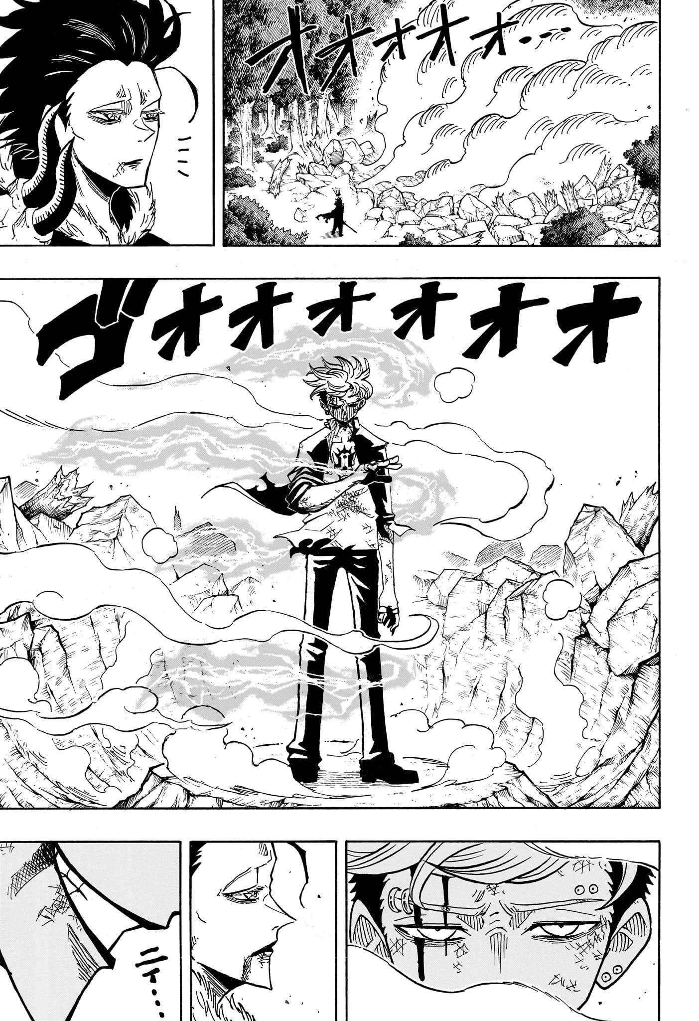 Read Ultimate Exorcist Kiyoshi FR Manga Online
