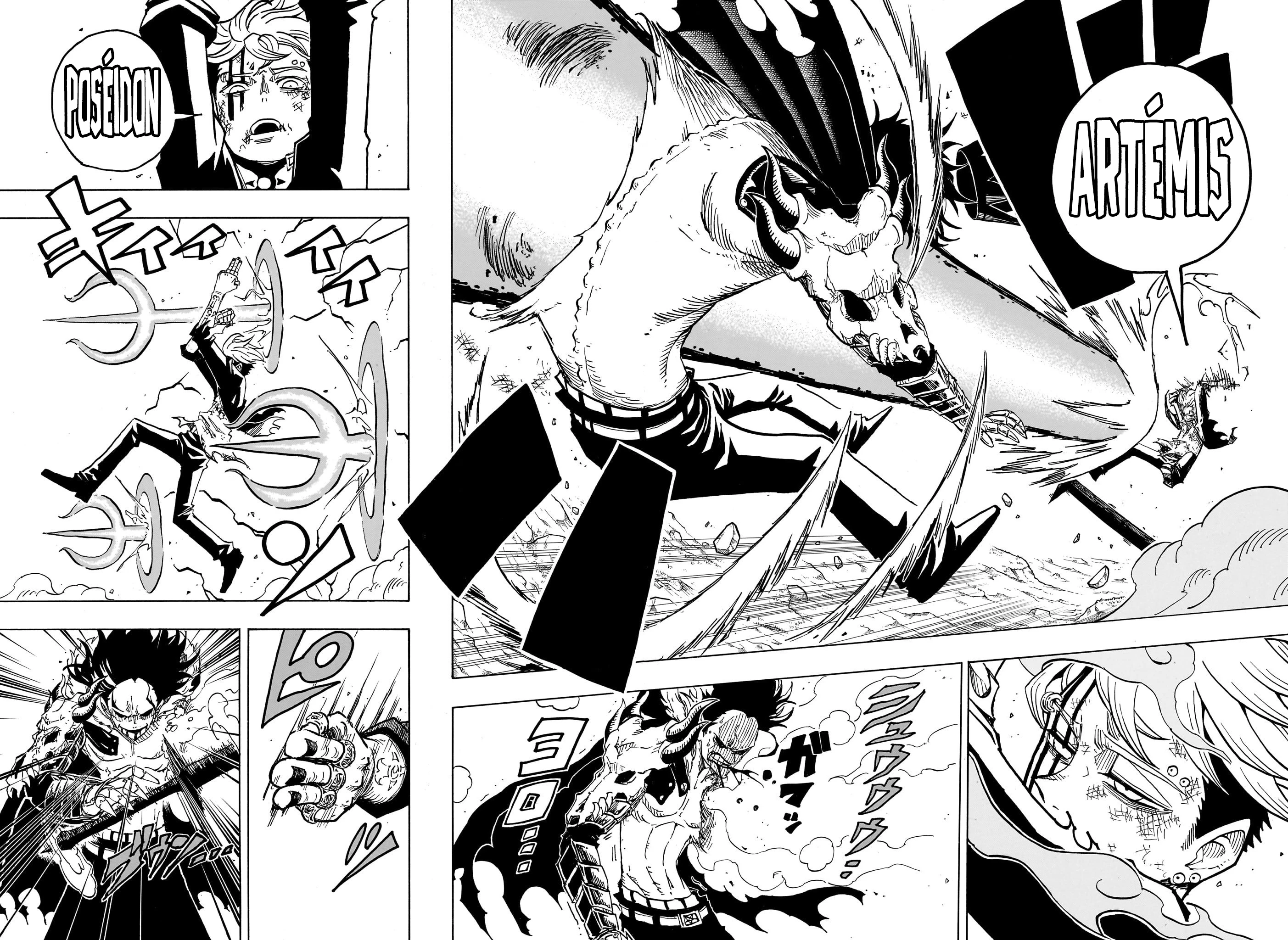 Read Ultimate Exorcist Kiyoshi FR Manga Online