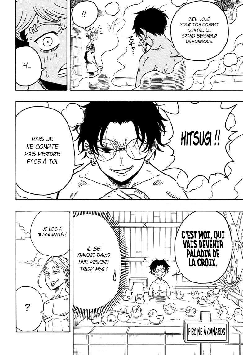 Read Ultimate Exorcist Kiyoshi FR Manga Online