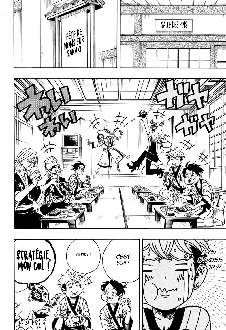 Read Ultimate Exorcist Kiyoshi FR Manga Online