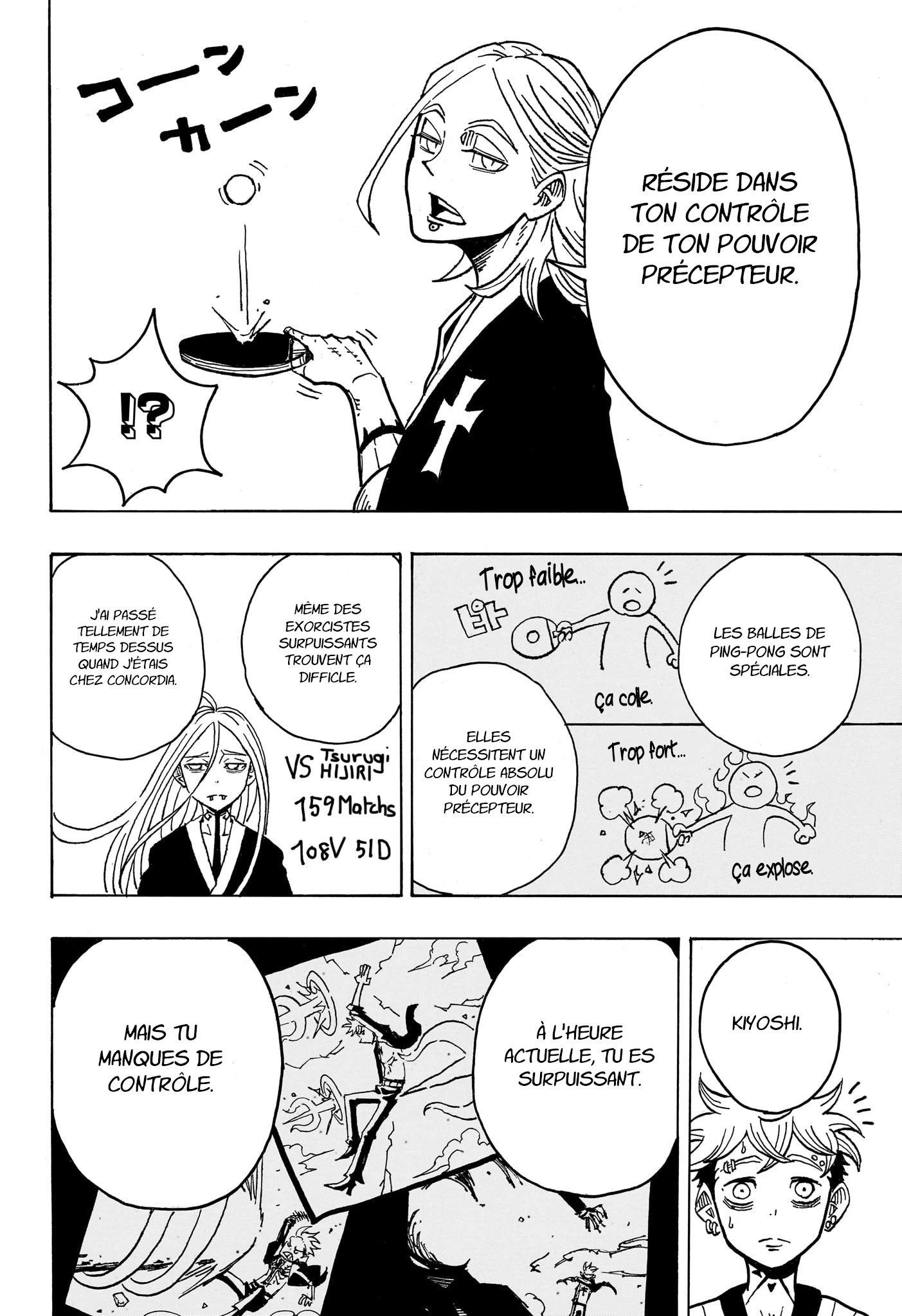 Read Ultimate Exorcist Kiyoshi FR Manga Online