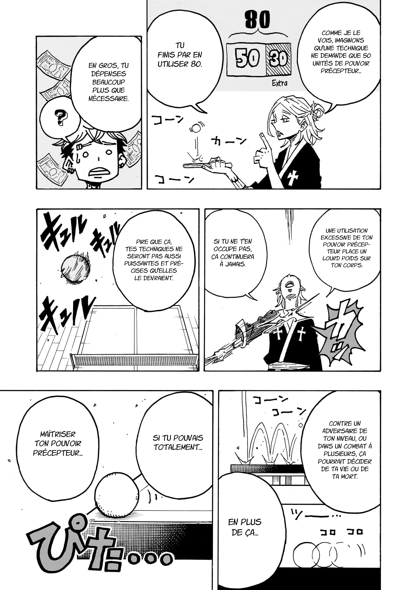 Read Ultimate Exorcist Kiyoshi FR Manga Online