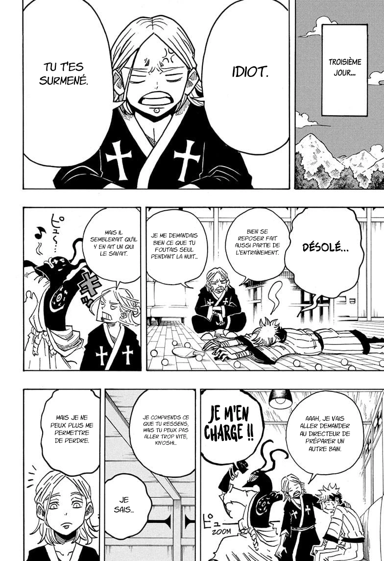 Read Ultimate Exorcist Kiyoshi FR Manga Online