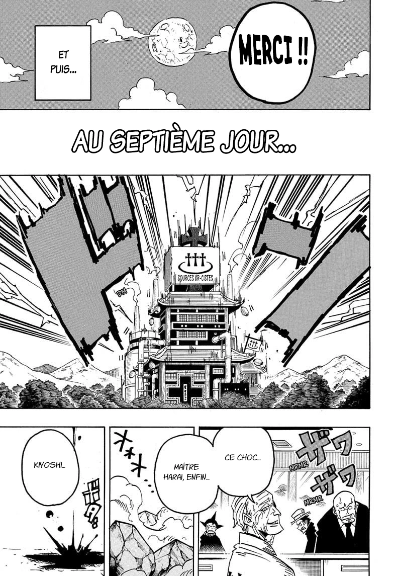 Read Ultimate Exorcist Kiyoshi FR Manga Online