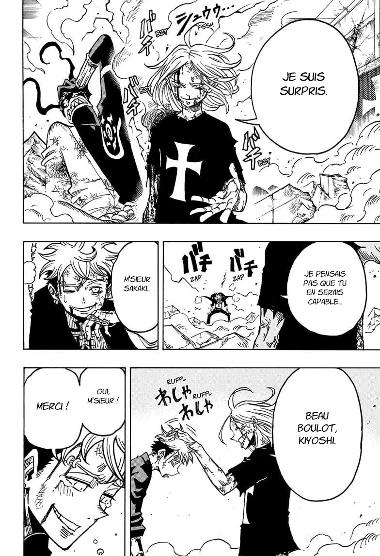 Read Ultimate Exorcist Kiyoshi FR Manga Online