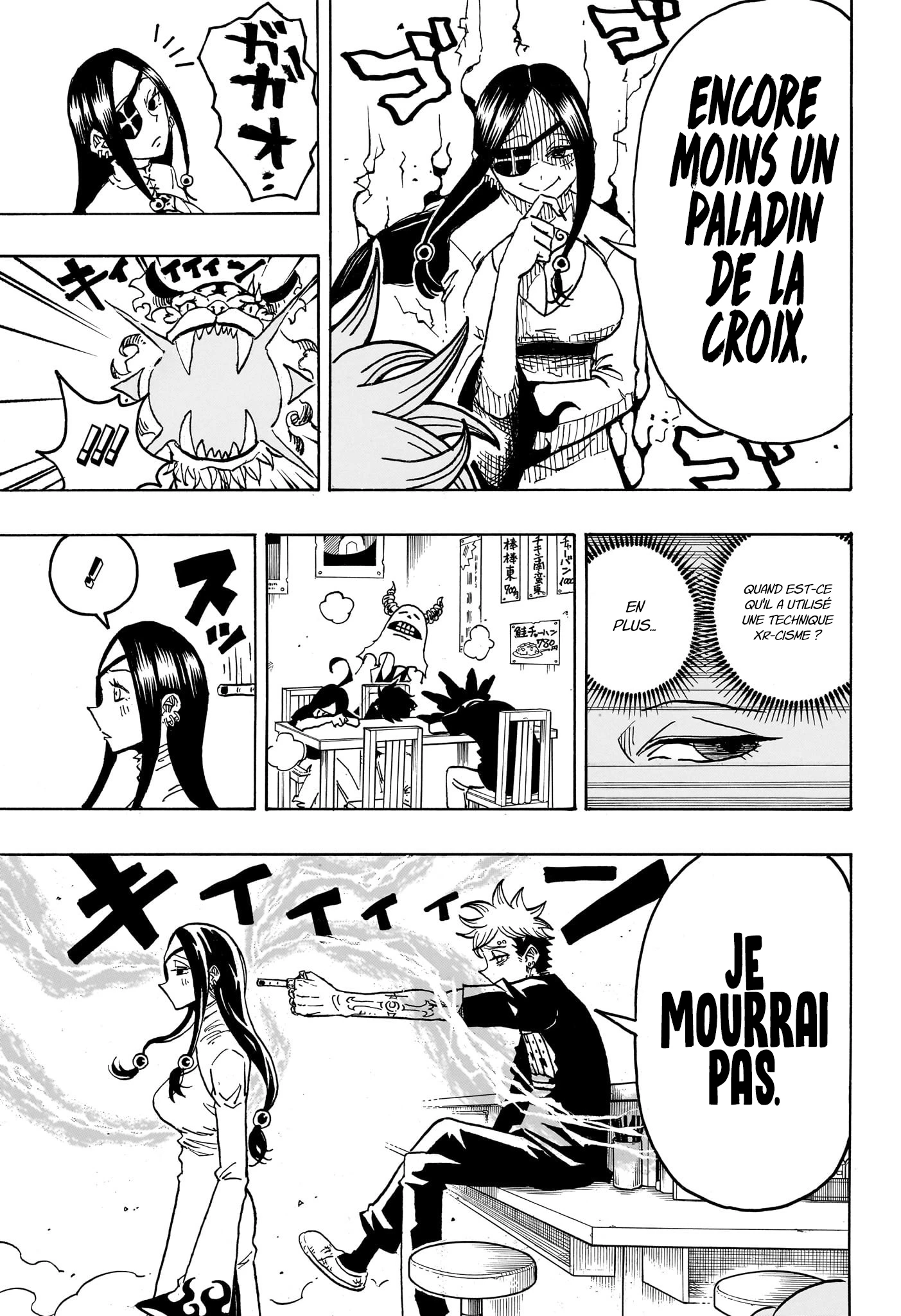 Read Ultimate Exorcist Kiyoshi FR Manga Online