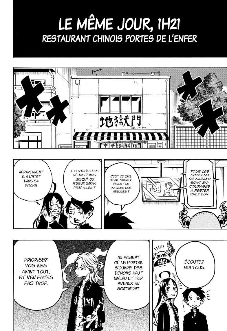 Read Ultimate Exorcist Kiyoshi FR Manga Online