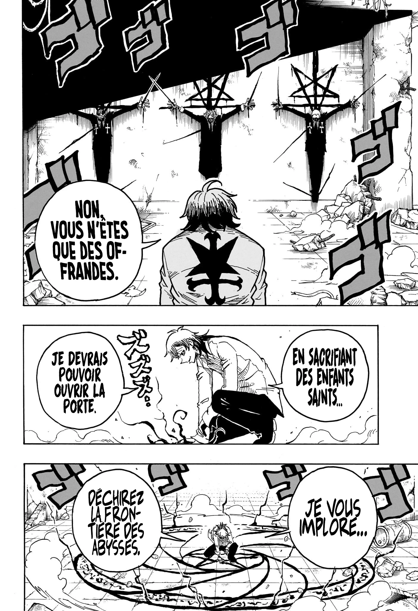 Read Ultimate Exorcist Kiyoshi FR Manga Online