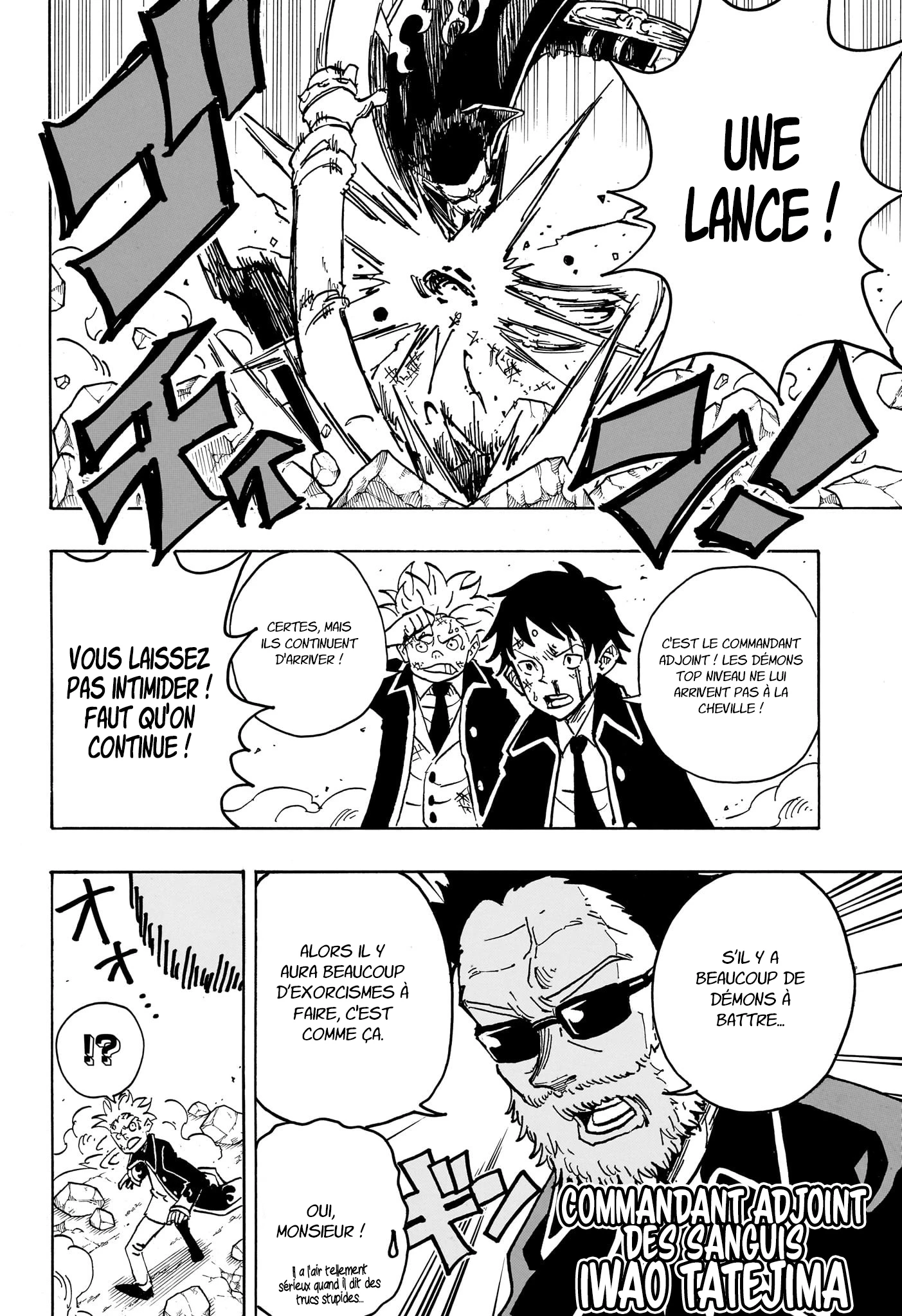 Read Ultimate Exorcist Kiyoshi FR Manga Online