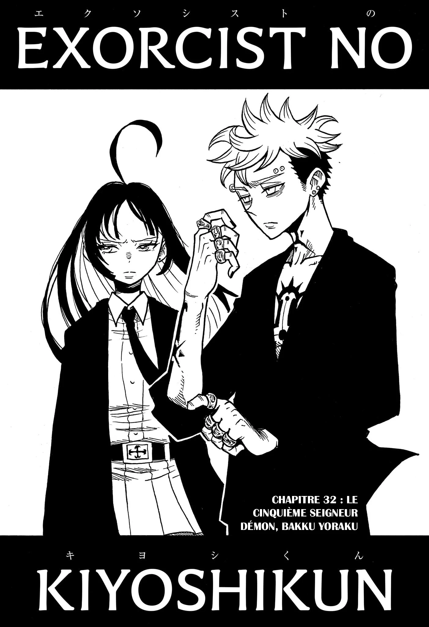 Read Ultimate Exorcist Kiyoshi FR Manga Online