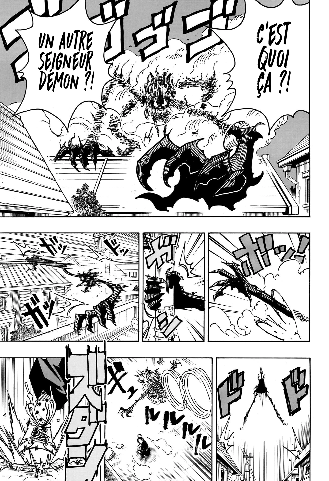 Read Ultimate Exorcist Kiyoshi FR Manga Online