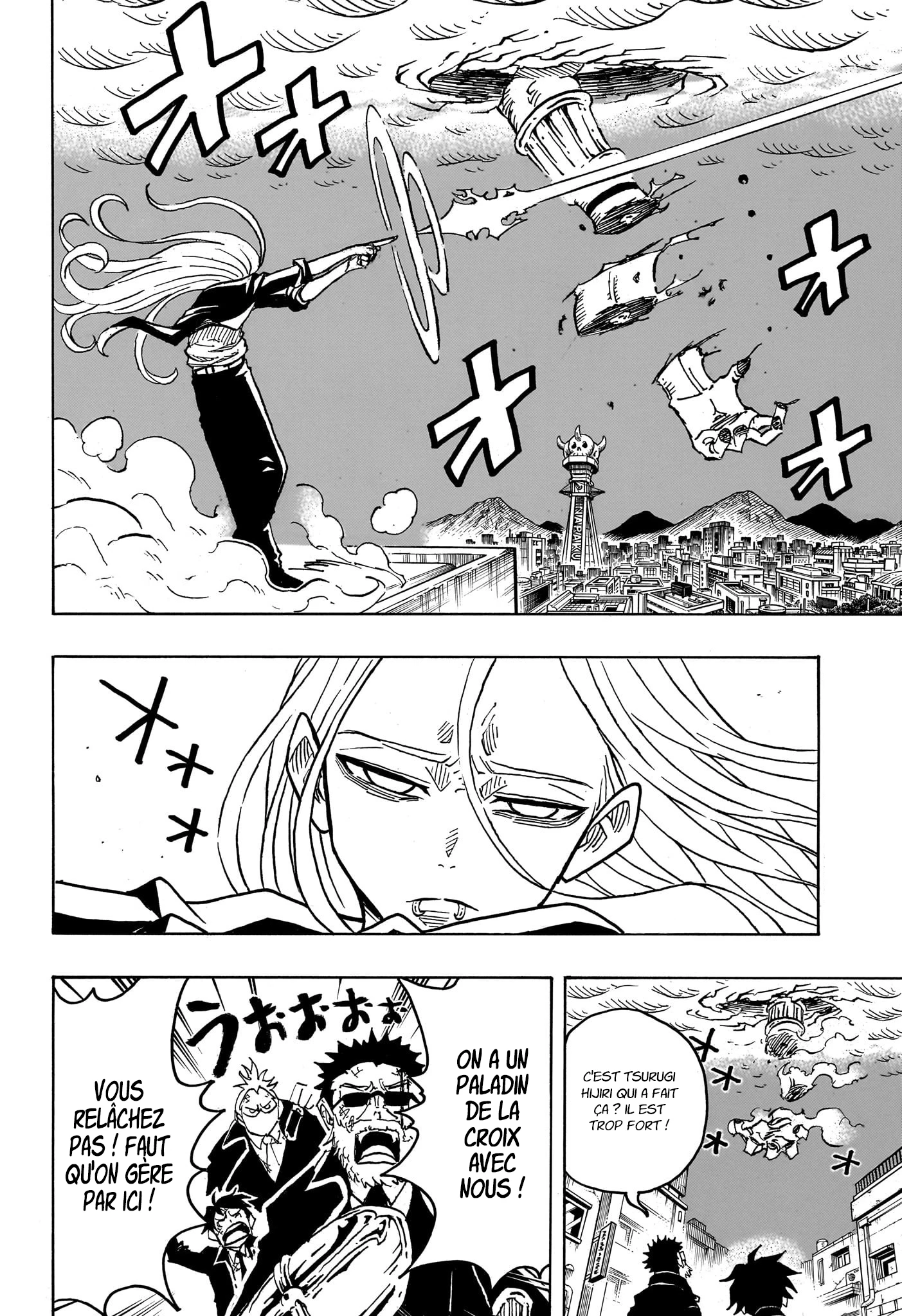 Read Ultimate Exorcist Kiyoshi FR Manga Online