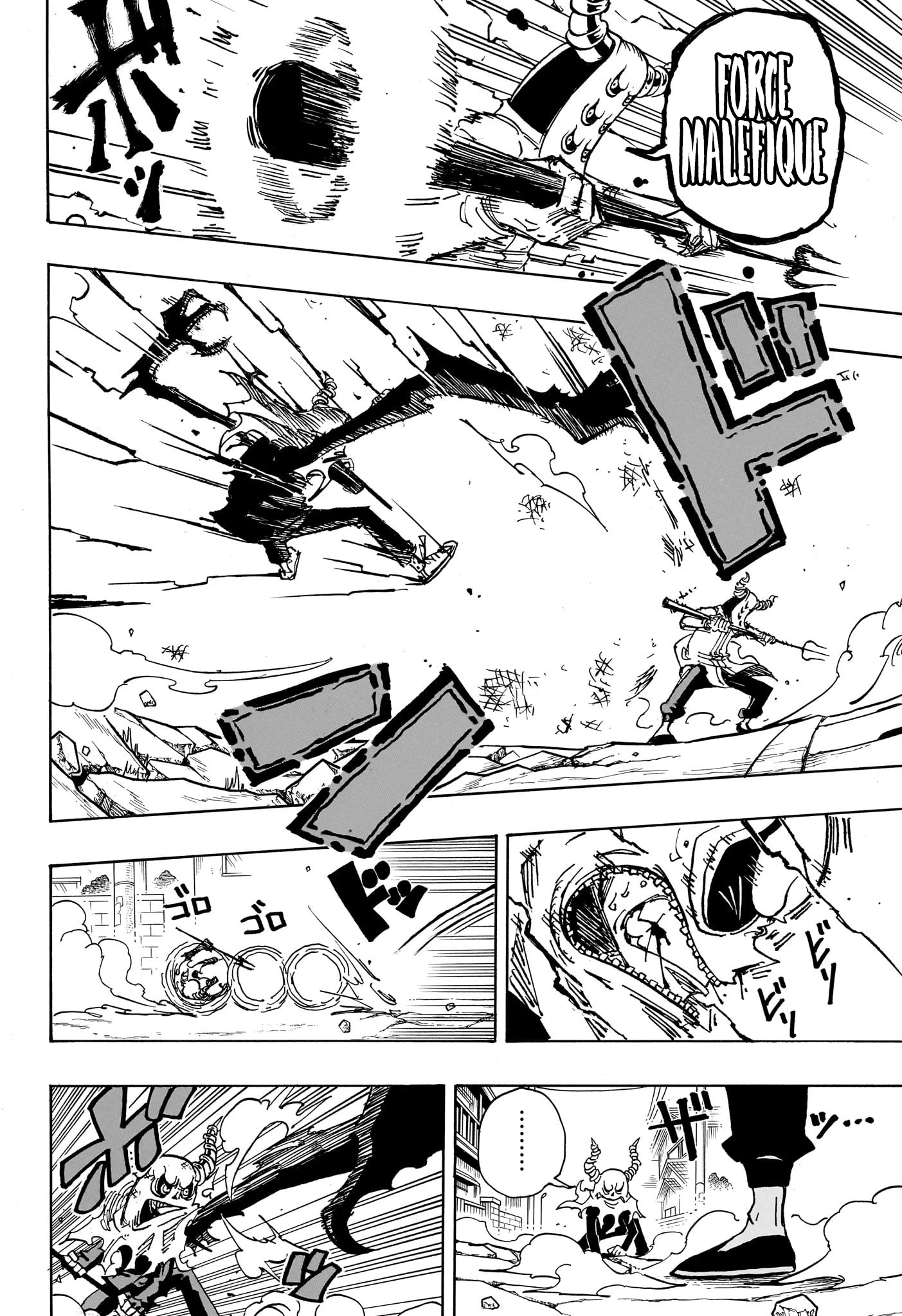 Read Ultimate Exorcist Kiyoshi FR Manga Online