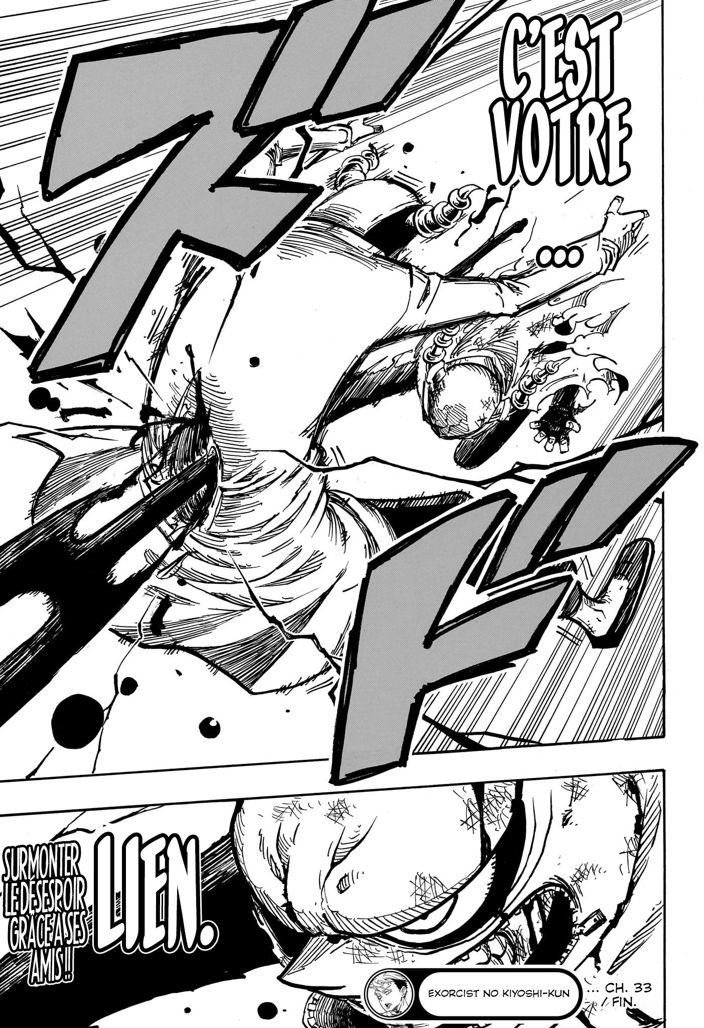 Read Ultimate Exorcist Kiyoshi FR Manga Online