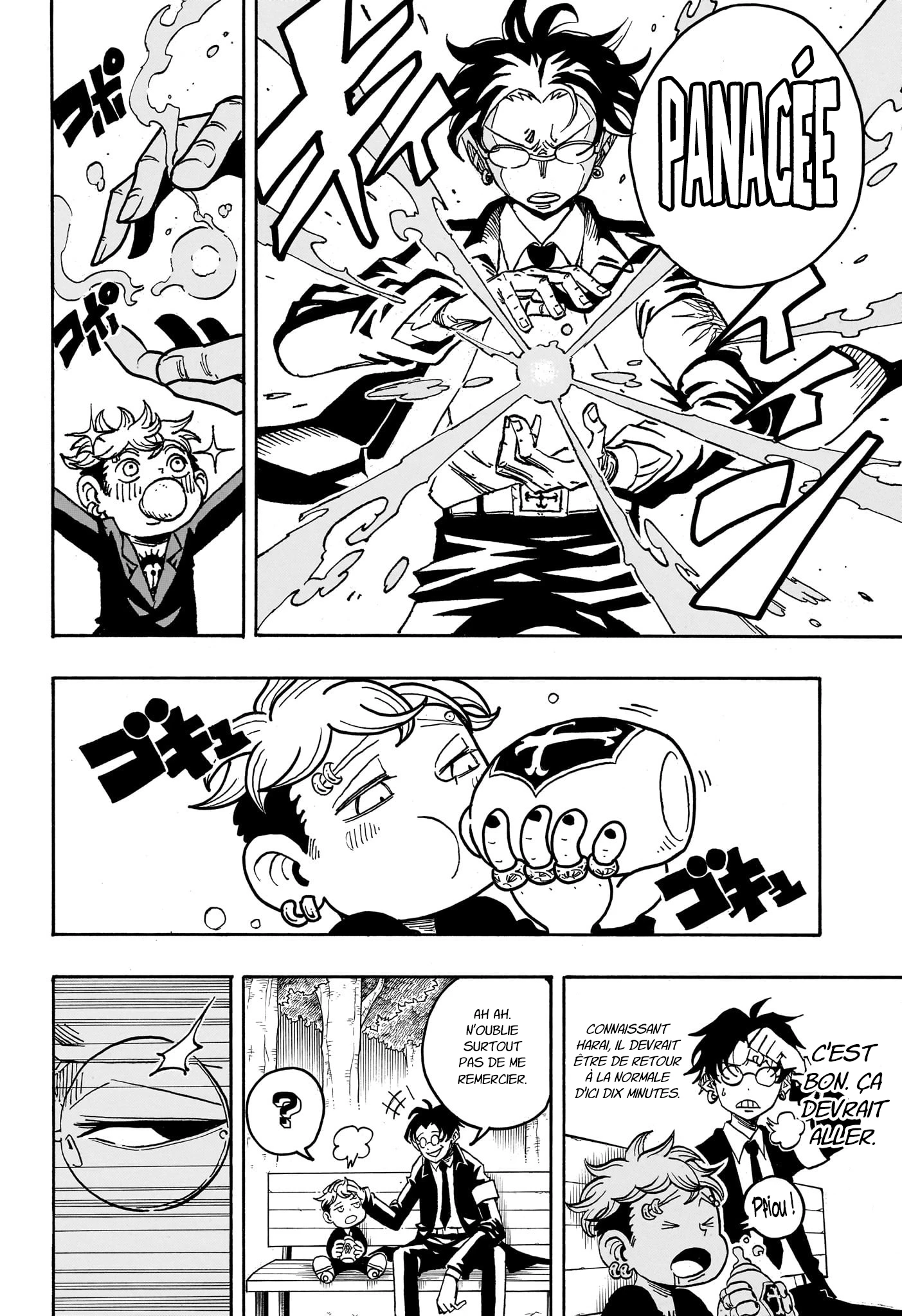 Read Ultimate Exorcist Kiyoshi FR Manga Online