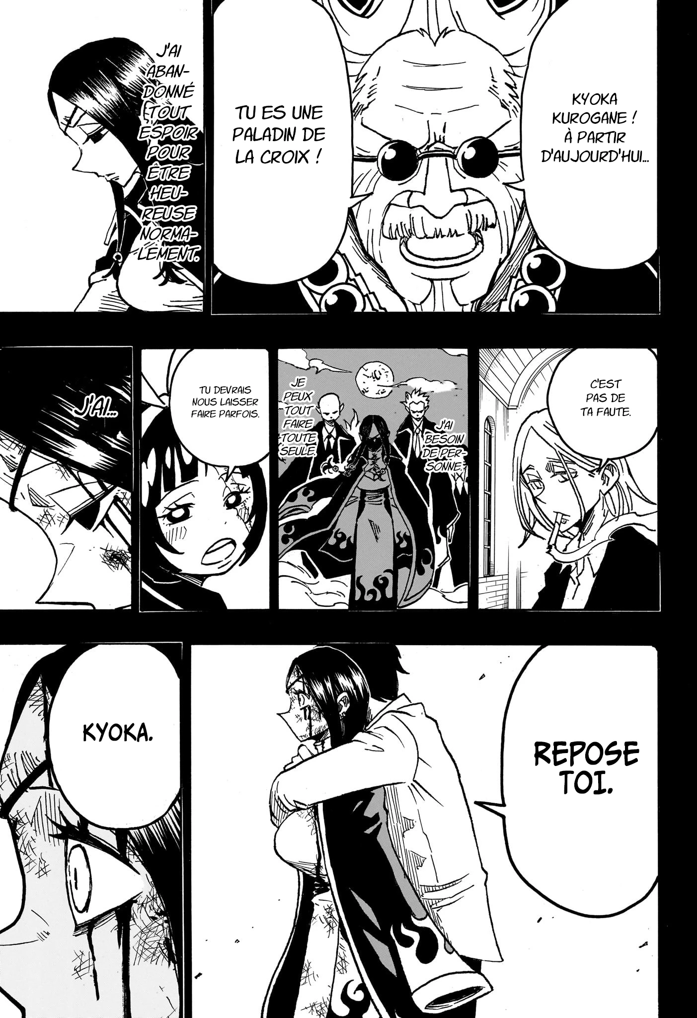 Read Ultimate Exorcist Kiyoshi FR Manga Online