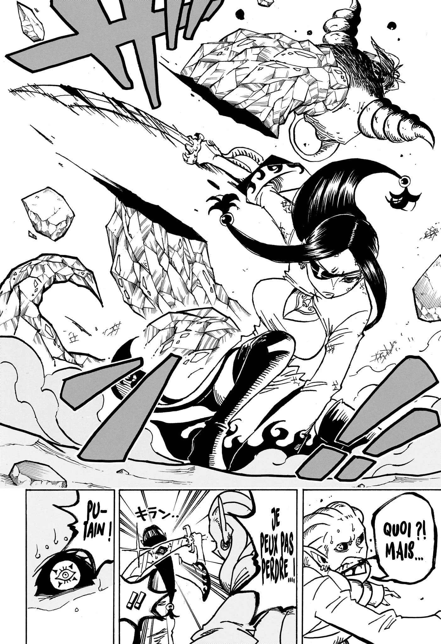 Read Ultimate Exorcist Kiyoshi FR Manga Online