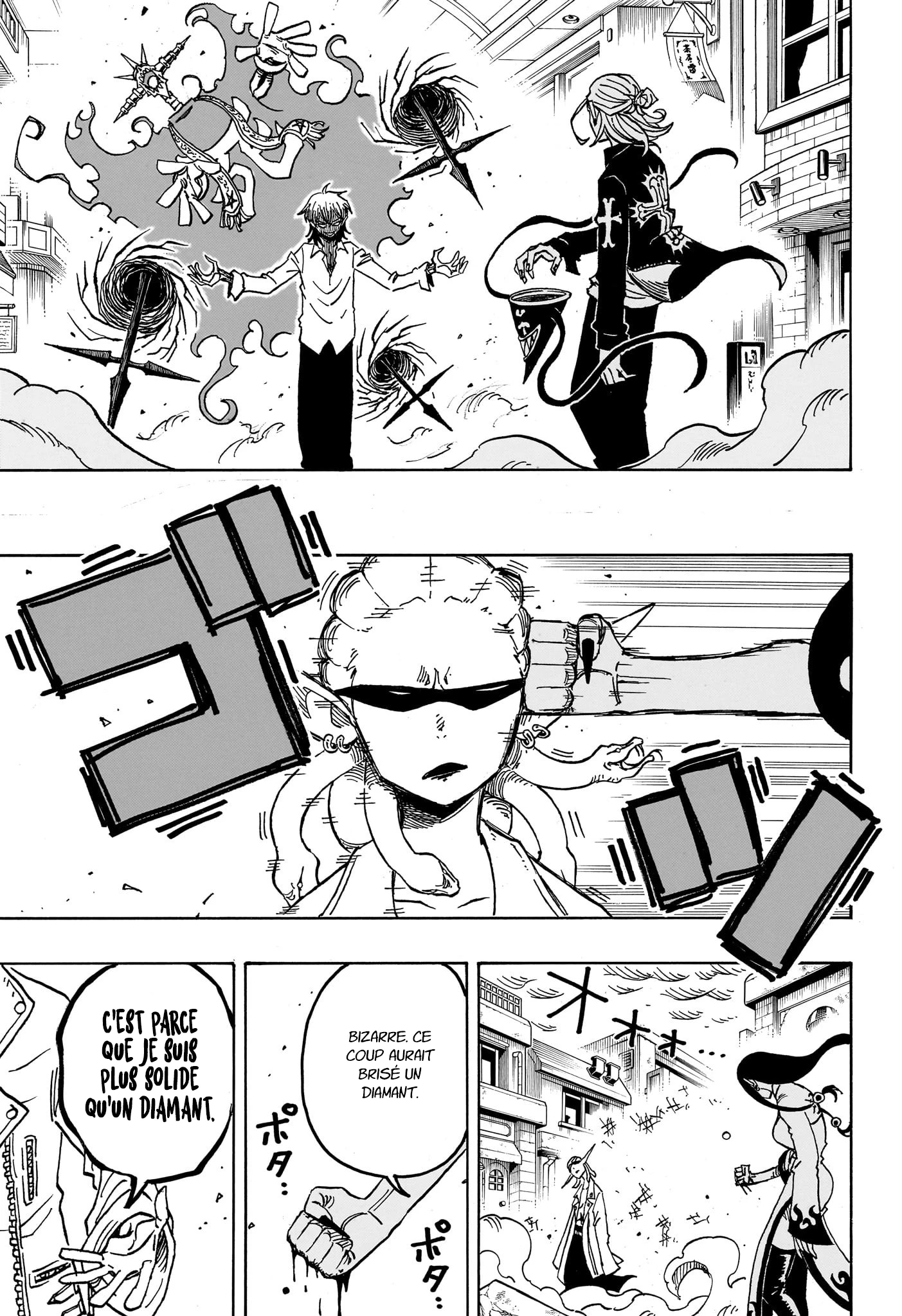 Read Ultimate Exorcist Kiyoshi FR Manga Online