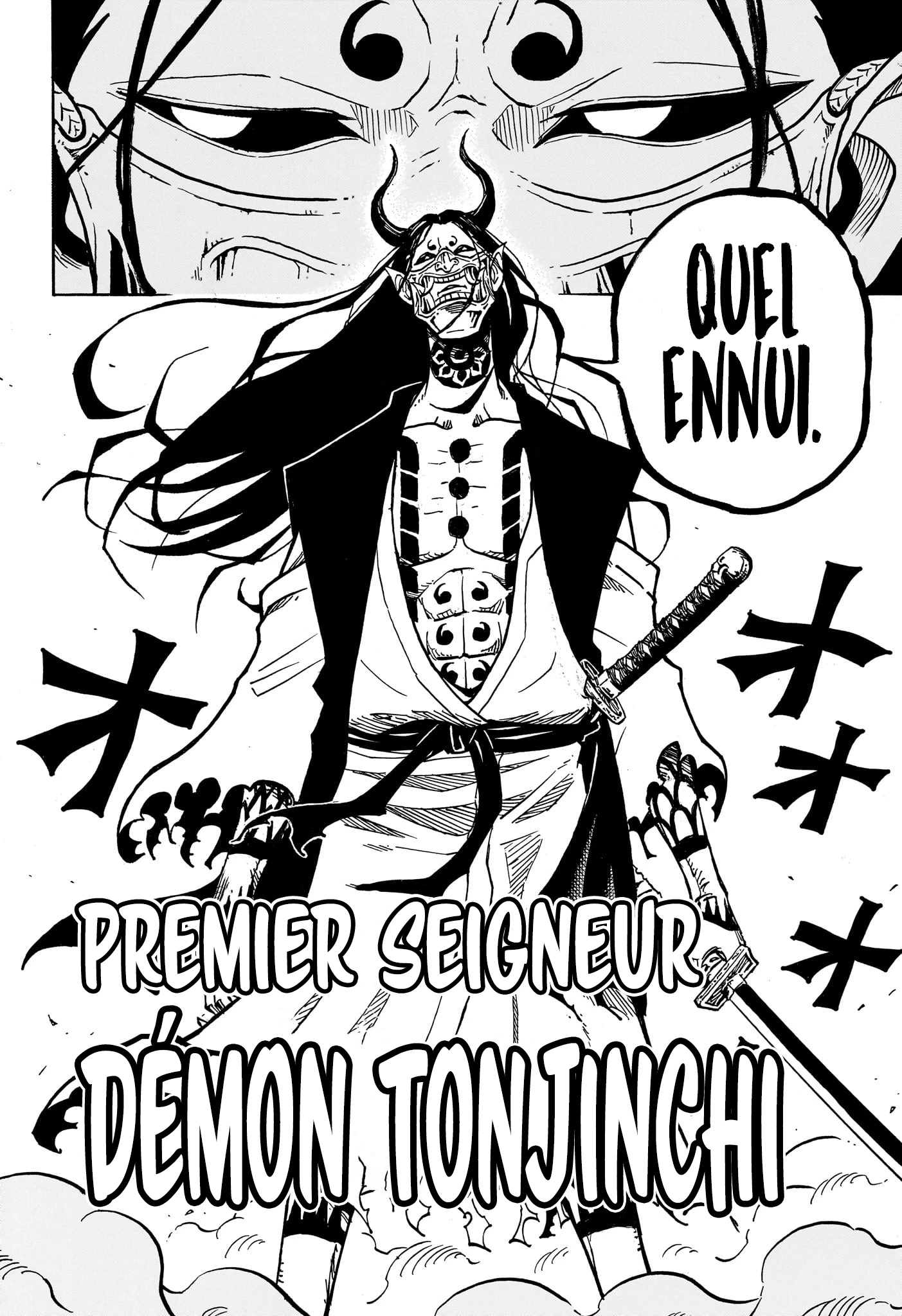 Read Ultimate Exorcist Kiyoshi FR Manga Online