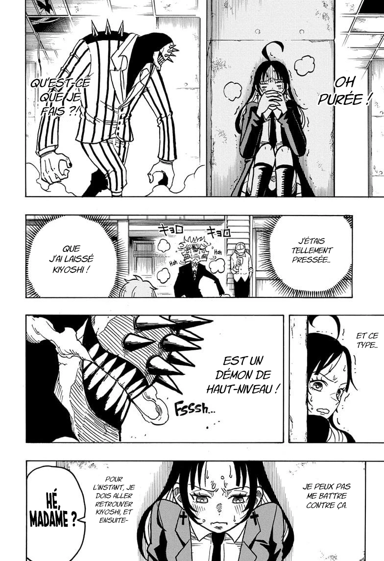 Read Ultimate Exorcist Kiyoshi FR Manga Online