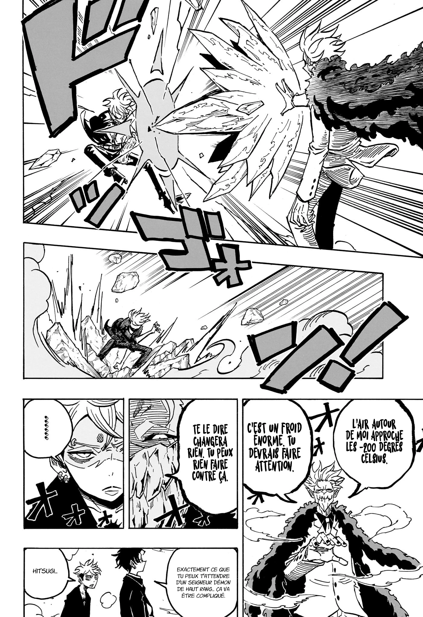 Read Ultimate Exorcist Kiyoshi FR Manga Online