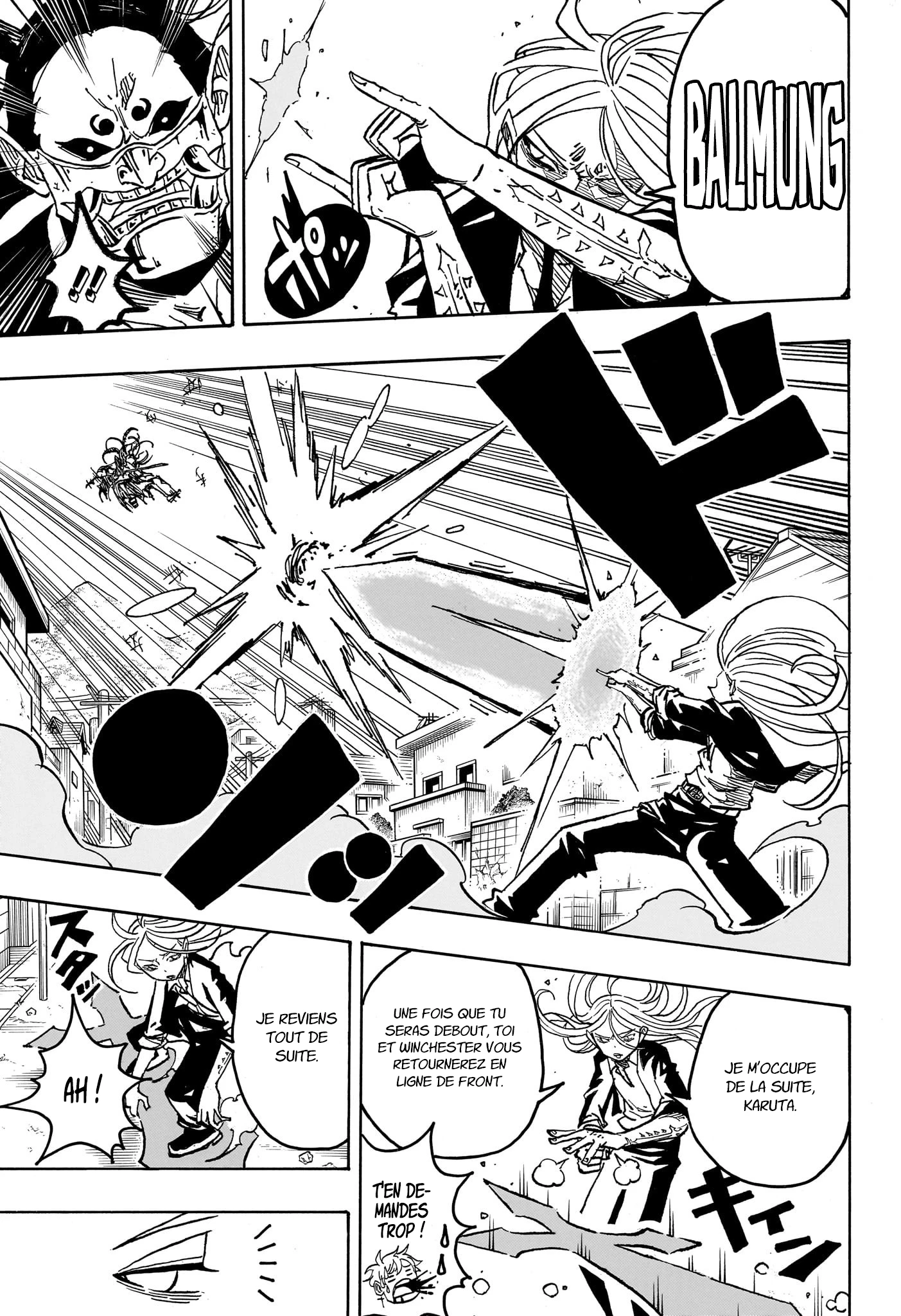 Read Ultimate Exorcist Kiyoshi FR Manga Online