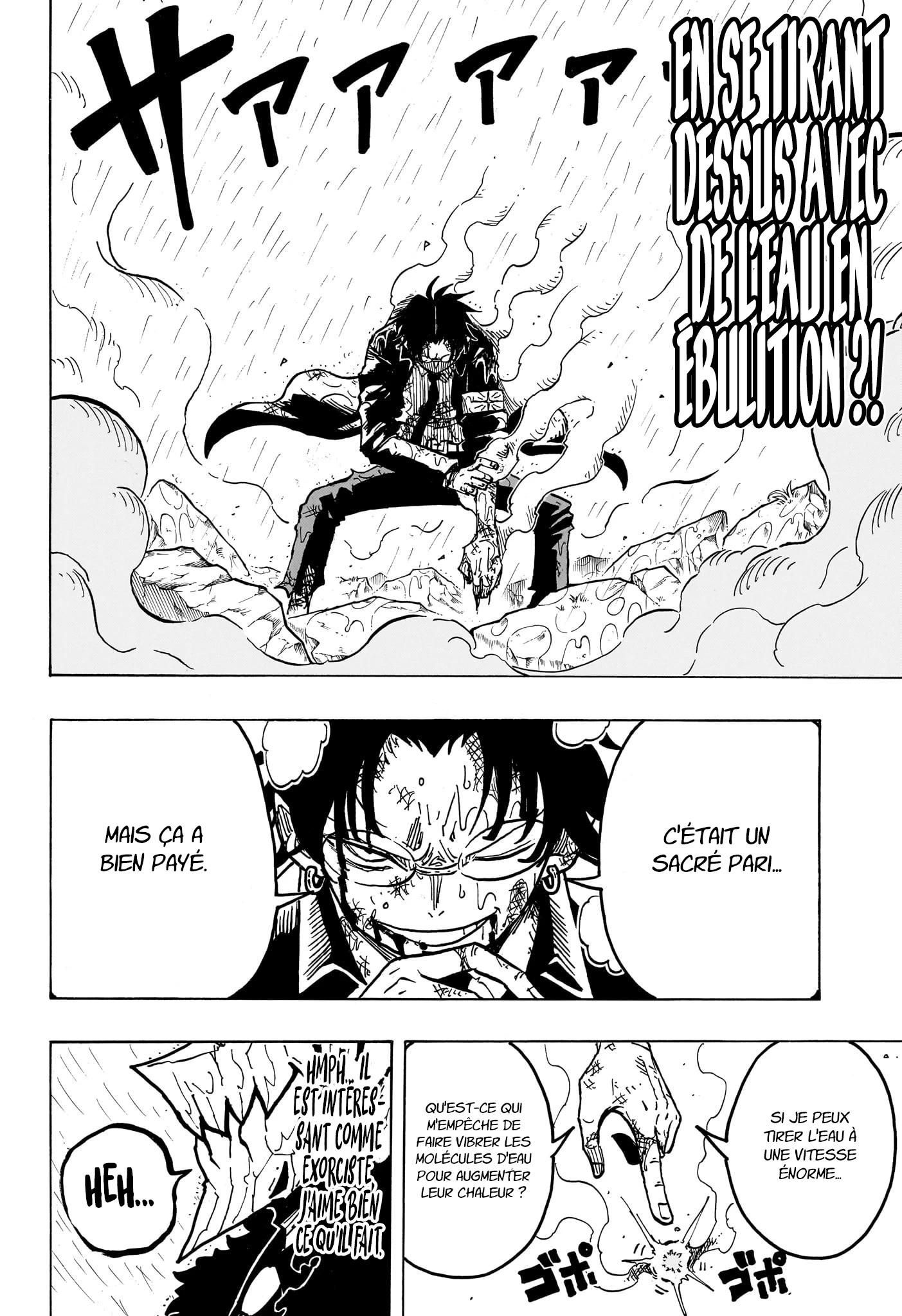 Read Ultimate Exorcist Kiyoshi FR Manga Online