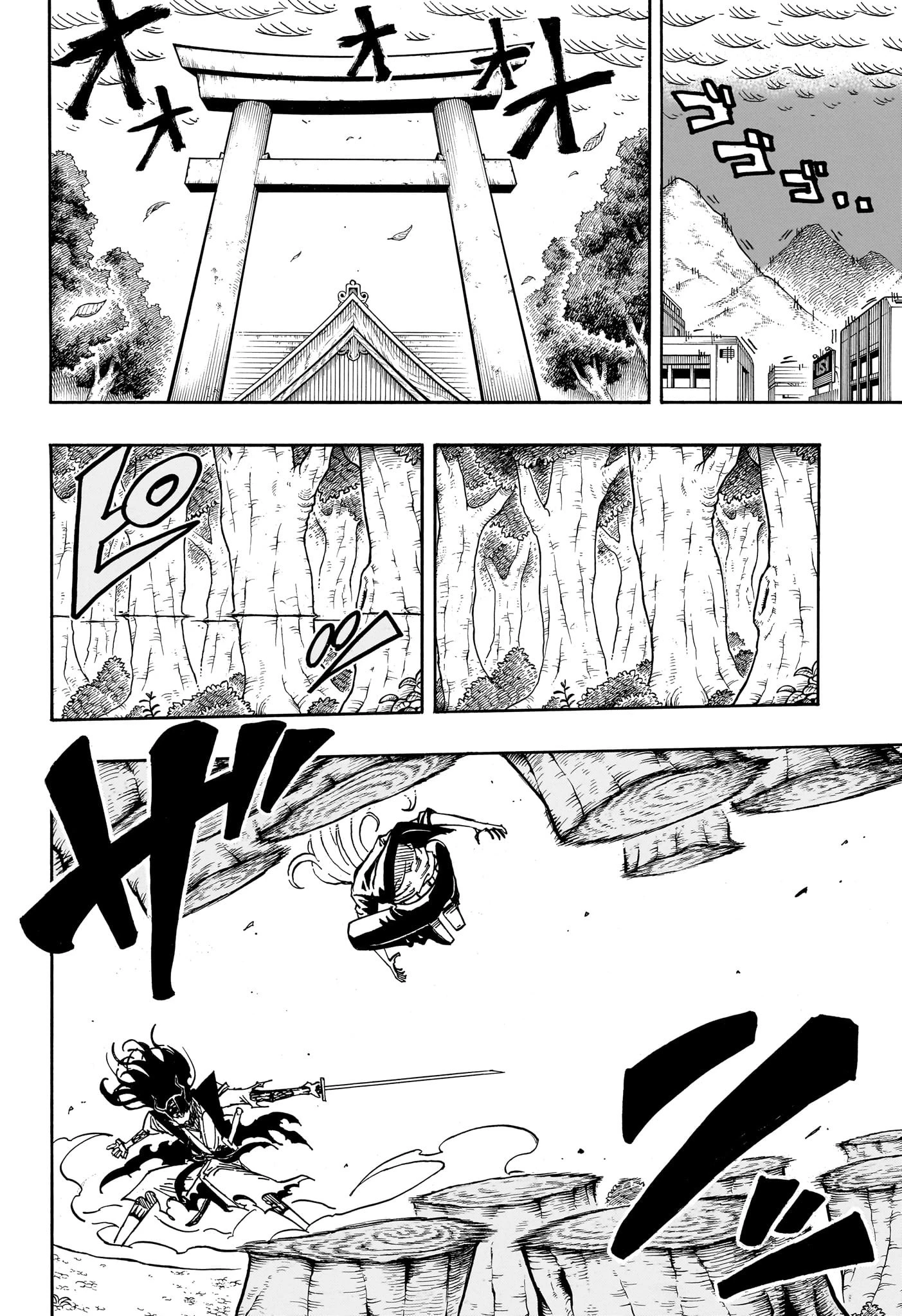 Read Ultimate Exorcist Kiyoshi FR Manga Online