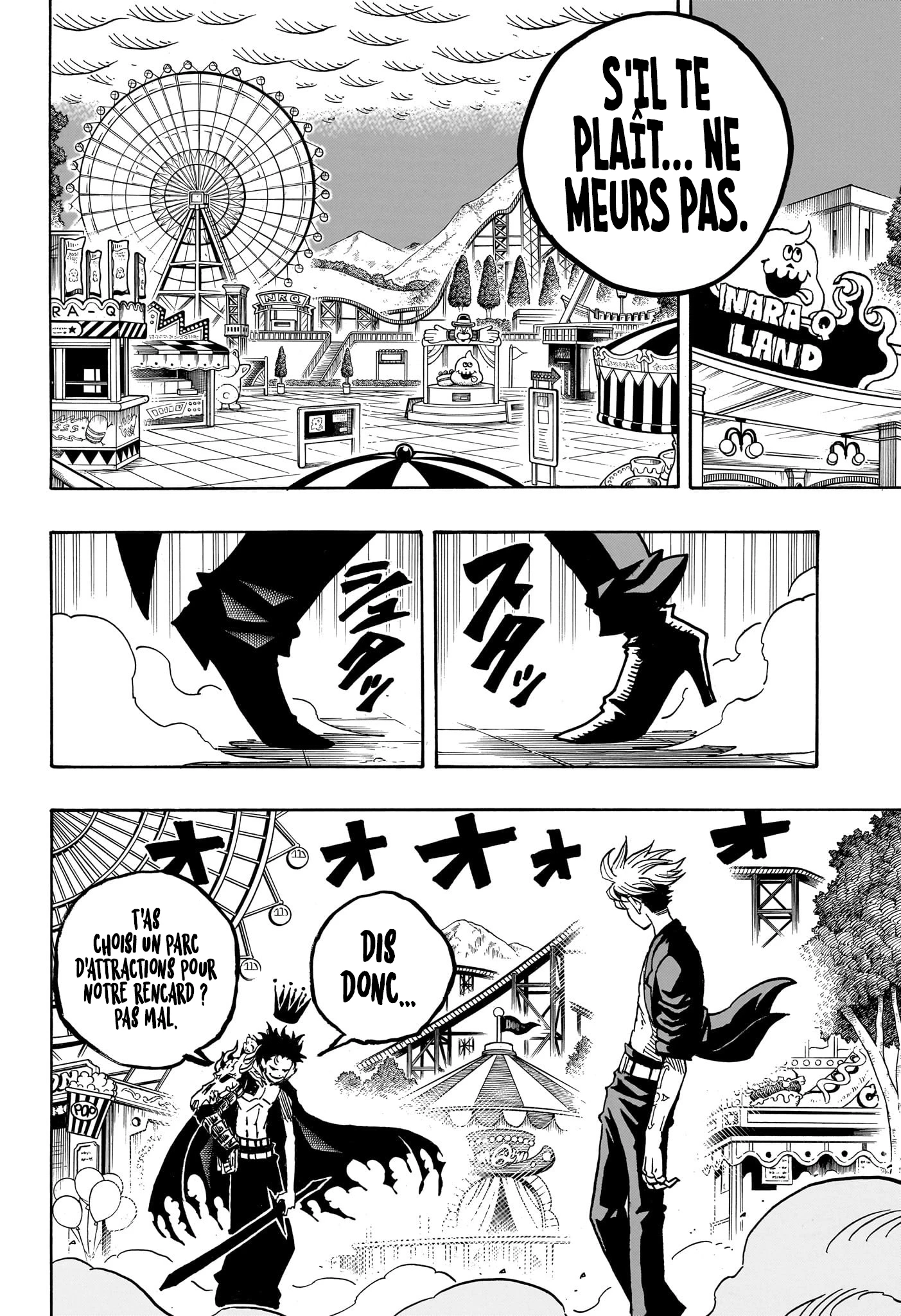 Read Ultimate Exorcist Kiyoshi FR Manga Online