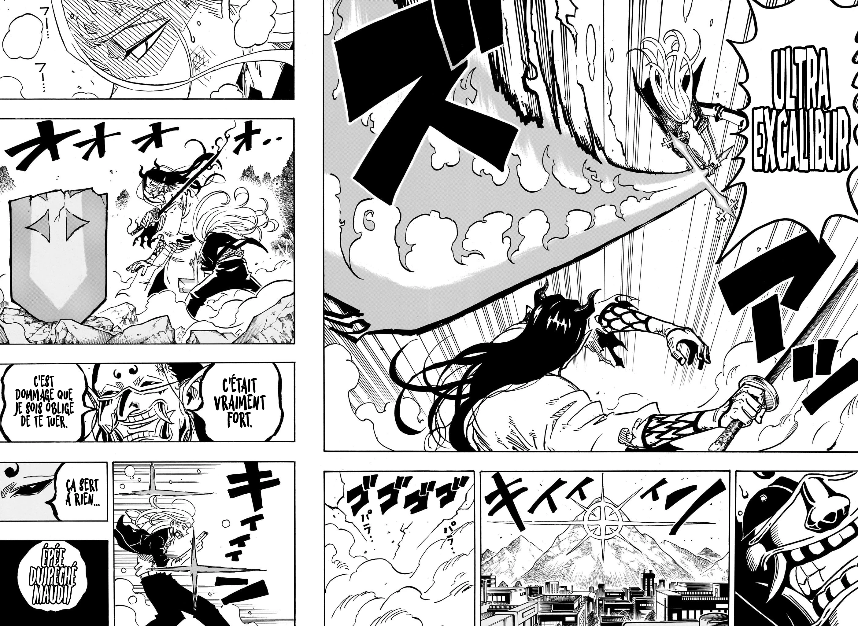Read Ultimate Exorcist Kiyoshi FR Manga Online